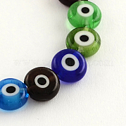 Плоские круглые ручной работы сглаз Lampwork бисер LAMP-R116-06