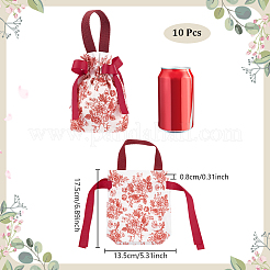 Мешочки для хранения из брезентовой ткани&nbsp;ABAG-WH0032-78D