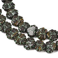 Чешские прессованные стеклянные бусины GLAA-I061-51C