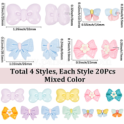 Кабошоны из смолы 80шт 4 стиля&nbsp;CRES-SC0003-06E