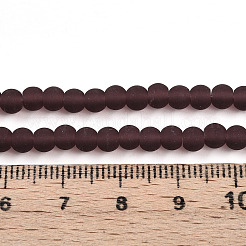 Прозрачные стеклянные бусины&nbsp;LS-GLAA-T032-T4mm-MD19