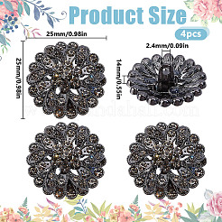 4 шт. пуговицы из сплава с двумя отверстиями и стеклянной ножкой FIND-DR0002-01B