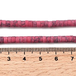 Окрашенные синтетические бирюзовые бусы нити&nbsp;G-Z089-A04-I