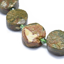 Природные риолитом яшмы бисер нитей G-E530-11B