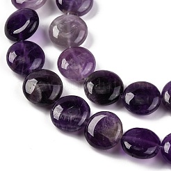 Природный аметист нитей бисера G-C159-A08-01