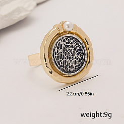 Элегантные геометрические регулируемые кольца из цинкового сплава для женщин FW3774-3