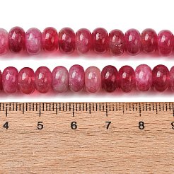 Natürliche weiße Jade perlen Stränge&nbsp;G-E507-01-13