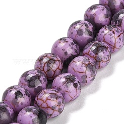 Синтетических нитей бирюзовые бусы TURQ-F019-03G