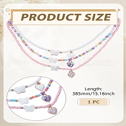 3 шт. 3-х цветные стеклянные бусины в виде семян и ракушек-бабочек&nbsp;NJEW-LP0007-28