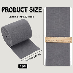 Плоская эластичная широкая лента из полиэстера длиной 4 м для шитья одежды. OCOR-WH0090-053D