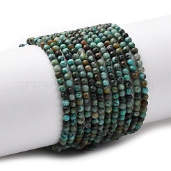 Бусы натуральная африканская бирюза (яшма)&nbsp;G-Z116-A20-3mm