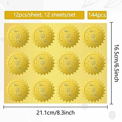 12 лист самоклеящихся наклеек с тиснением золотой фольги DIY-WH0451-050