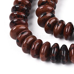 Натурального красного дерева обсидиана бисер нитей&nbsp;G-T144-49C-01