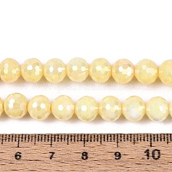 Антикоррозийные гальванические стеклянные бусины GLAA-N056-8mm-05