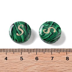 Perline di malachite sintetiche&nbsp;G-A238-01S