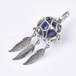 Подвески из сплава с клеткой&nbsp;G-S246-17