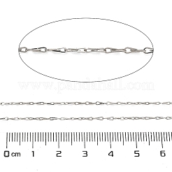 Цепи каплевидной формы из нержавеющей стали 304 CHS-A016-51P-A