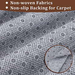 Нетканые материалы DIY-WH0048-12B