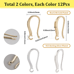 24 шт. 2 цвета латунные крючки для серег&nbsp;KK-SC0006-54