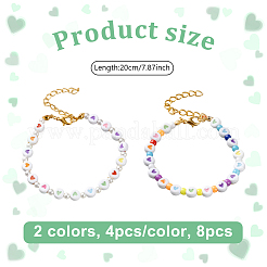 8шт 2 цвета плоские круглые с сердцем акриловые бусины браслеты для женщин&nbsp;BJEW-HY0001-16