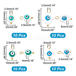 40шт 4 стиля подвески из натуральных пресноводных ракушек&nbsp;SHEL-AR0001-06