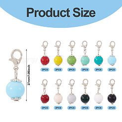 24 шт. 12-х цветный круглый стеклянный подвесной декор HJEW-TAC0100