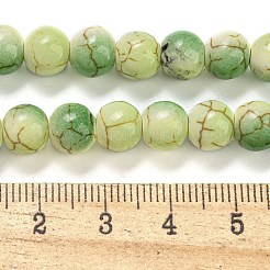 Синтетические бирюзовые бусины G-H060-03A