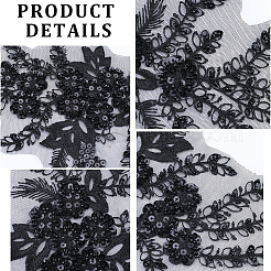 3d цветочная полиэфирная вышивка&nbsp;PATC-WH0012-02A