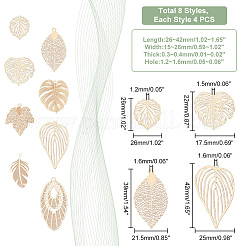 32шт 8 латунные подвески KKC-PH0001-01