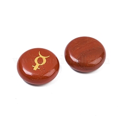 10 Stück 10 Stile natürlicher roter Jaspis Cabochon&nbsp;G-G193-03F