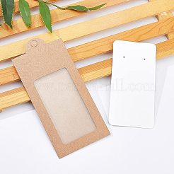 Складная творческая коробка крафт-бумаги&nbsp;LS-CON-WH0077-08B