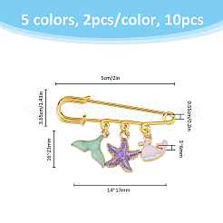 10 шт. 5 стиля броши-подвески с морской тематикой из сплава и эмали&nbsp;JEWB-FH0001-50