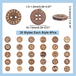 18 сумка 3 стиля 2-дырочные кокосовые пуговицы DIY-AR0004-66