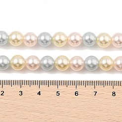 Выпечка окрашены перламутровый стекла жемчужные нити круглый шарик&nbsp;PEAR-H019-02C-09