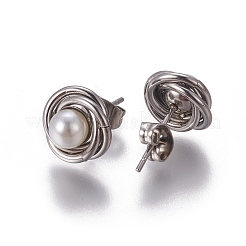 304ステンレススチールジュエリーセット  ペンダントネックレスとスタッドピアス  アクリル模造パール付き  ミックスカラー  ネックレス：17.5インチ（44.5cm）  耳スタッド：18x7ミリ  ピン：0.9mm&nbsp;SJEW-E329-02