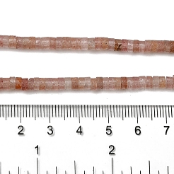 Природного кварца клубники нитей бисера G-H230-19