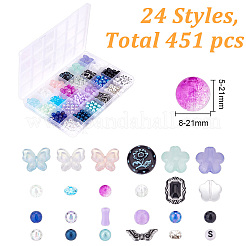 451шт 24 стиля акриловые бусины&nbsp;OACR-HY0001-13