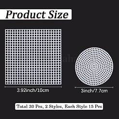 30 шт. 2 стиля самодельных плоских круглых и квадратных форм из пластикового холста&nbsp;DIY-CP0012-40