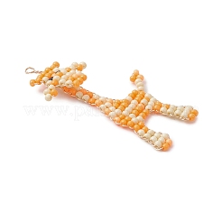 Подвески-жирафы из медной проволоки PALLOY-MZ01098