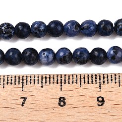 Окрашенные природные белый нефрит бисер пряди G-T140-4mm-B01