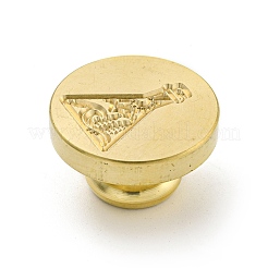 Сургучная печать латунная головка штампа&nbsp;LS-AJEW-G056-01G