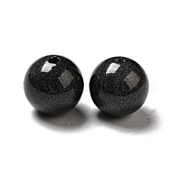 Абс пластиковые жемчужные бисера&nbsp;SACR-A001-02I