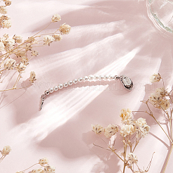 1 шт. удлинительная цепь для сумки FIND-BC0013-74B