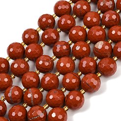 Натуральные красные яшмы бусы пряди G-C249-A12-16mm