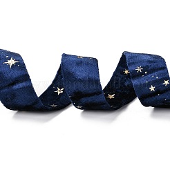 Двусторонняя бархатная лента из полиэстера LCW-P001-A04