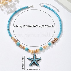 Круглые бусины-подвески из богемского сплава и синтетической бирюзы в виде морской звезды для женщин&nbsp;FS-WGD4D40-01