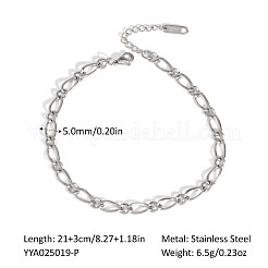 Простые и стильные женские браслеты на ногу из витой цепи из нержавеющей стали&nbsp;WP4497-2