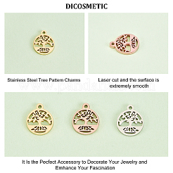 12 шт. 3-х цветные подвески из нержавеющей стали 304&nbsp;STAS-DC0009-34