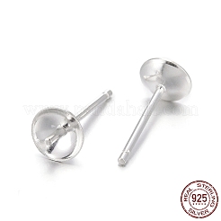 925スターリングシルバー製スタッドピアスパーツ  銀  トレイ：5mm  13mm  ピン：0.7mm&nbsp;STER-K167-027C-S