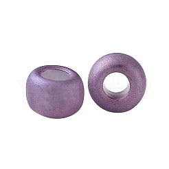 Круглые бусины toho 8/0 X-SEED-TR08-0625F